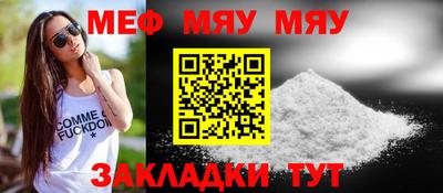 MDMA Гусь-Хрустальный