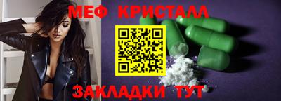 ALPHA PVP Гусев