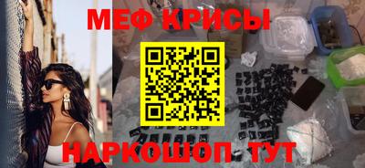 ALPHA PVP Гусев
