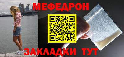 jwh Гусиноозёрск