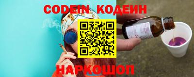 MDMA Гусь-Хрустальный