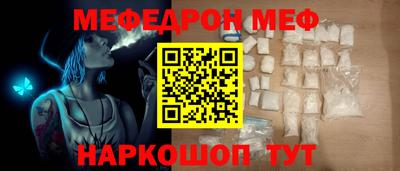 jwh Гусиноозёрск