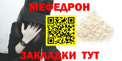ALPHA PVP Гусев
