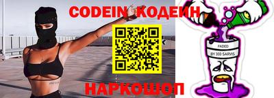 jwh Гусиноозёрск