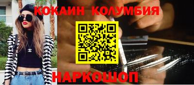 ALPHA PVP Гусев
