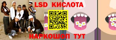 ALPHA PVP Гусев