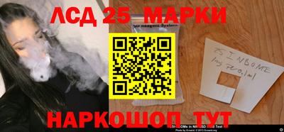 ALPHA PVP Гусев
