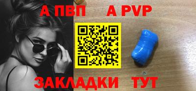 MDMA Гусь-Хрустальный