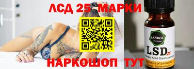 jwh Гусиноозёрск