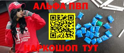MDMA Гусь-Хрустальный