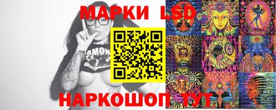 MDMA Гусь-Хрустальный