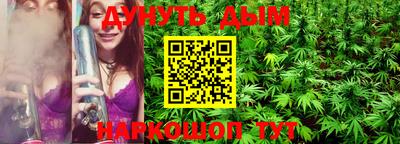 MDMA Гусь-Хрустальный