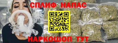 мефедрон мука Усть-Джегута