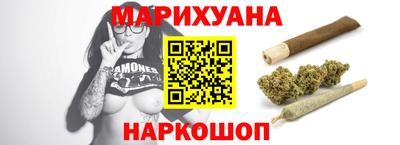 jwh Гусиноозёрск