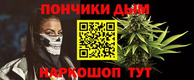 MDMA Гусь-Хрустальный