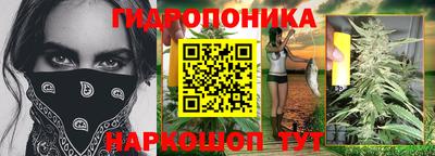 MDMA Гусь-Хрустальный