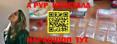 jwh Гусиноозёрск