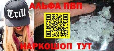 jwh Гусиноозёрск
