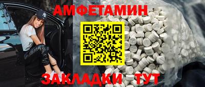 jwh Гусиноозёрск