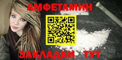 jwh Гусиноозёрск