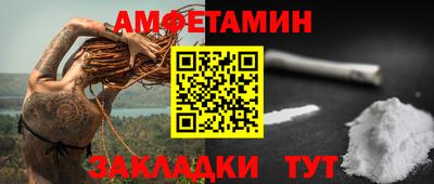 jwh Гусиноозёрск
