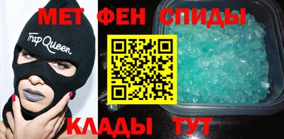 MDMA Гусь-Хрустальный