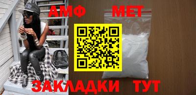 MDMA Гусь-Хрустальный