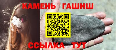 MDMA Гусь-Хрустальный