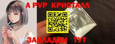 jwh Гусиноозёрск