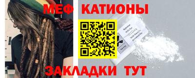 ALPHA PVP Гусев