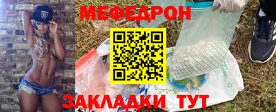 jwh Гусиноозёрск