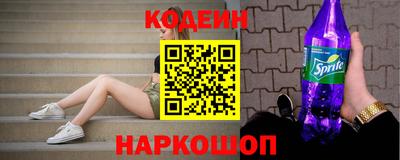MDMA Гусь-Хрустальный